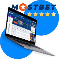 Mostbet App Download And Install